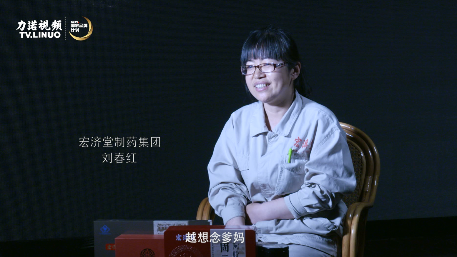 一家人，一桌飯。力諾兒女口中的母親節(jié)